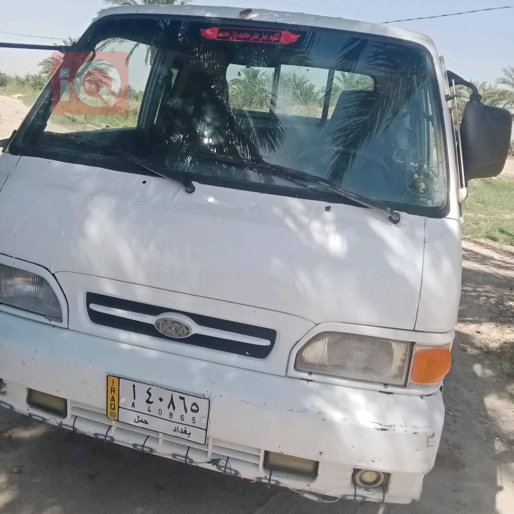 Kia Bongo